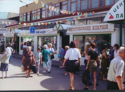 r8.JPG